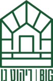 Big Gardens